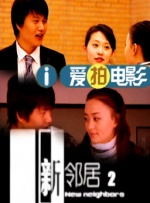 吃瓜在线