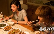 吃瓜在线