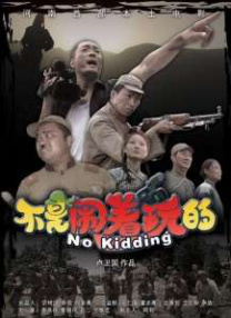 吃瓜在线